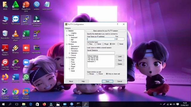 Lab 6.2 Firewall Chain Input смотреть онлайн