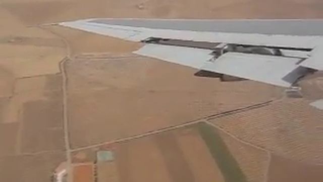 Iran Air Boeing 747SP climb out from Damascus - window view смотреть онлайн