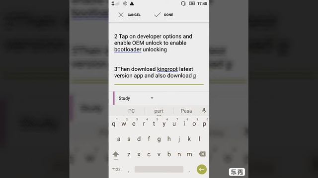 HOW TO ROOT LENOVO VIBE P1ma40 | HOW TO ROOT смотреть онлайн