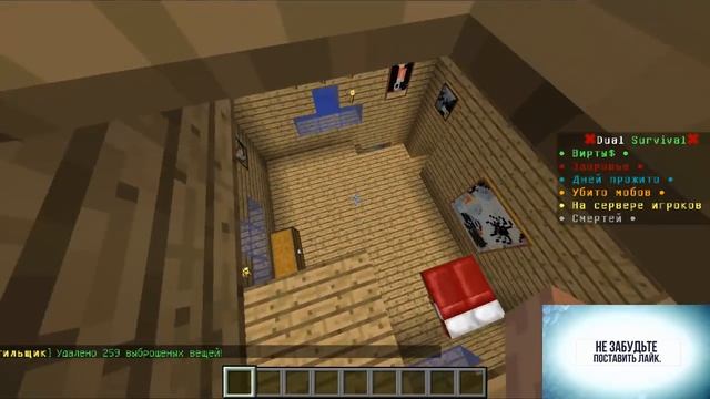 Анти-Грифер Шоу | Злой EeOneGuy (ИванГай) [#16] смотреть онлайн