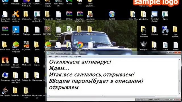 Продолжение... смотреть онлайн