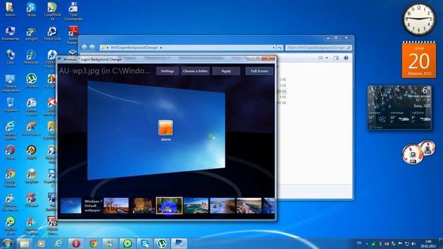 Смена Входу В Систему Windows 7. смотреть онлайн