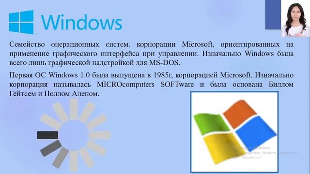 3 смотреть онлайн
