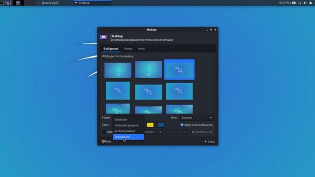 How to change background wallpaper in kali linux смотреть онлайн