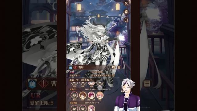 【放置少女】損するかもしれないのでご注意ください。２０２４年４月神将交換ラインナップのおすすめはこの子！ смотреть онлайн