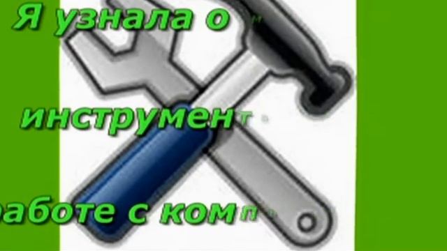 Мой путь к успеху с Академией 3Steam смотреть онлайн