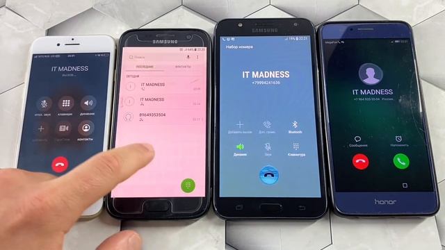 Madness Incoming Call / Madness Outgoing Call/ Honor, Samsung, iPhone смотреть онлайн