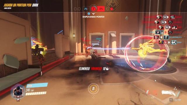 Overwatch | Reaper a.k.a. Quadra almost penta kill @ Dark смотреть онлайн