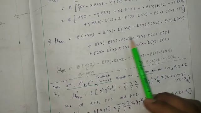 Multinomial Distribution || Moment Generating Function (m.g.f) смотреть онлайн