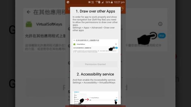 All Android Phone Home Back Minimize button not working Problem 100% Done смотреть онлайн