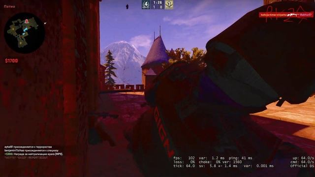 CS:GO - СПИНОГРЫЗ (1 ЧАСТЬ) смотреть онлайн