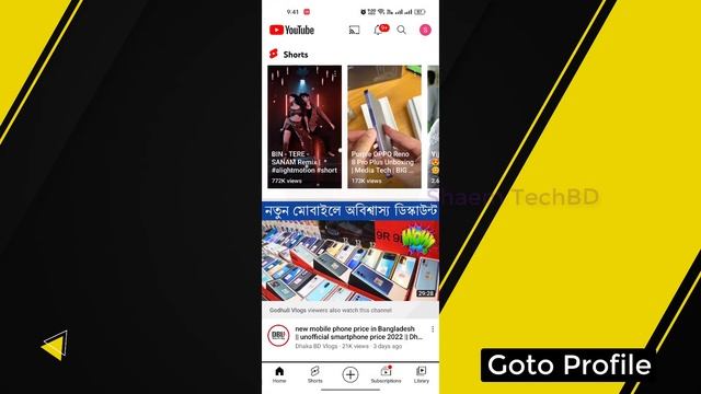 How to Turn Off Subscriptions on YouTube смотреть онлайн