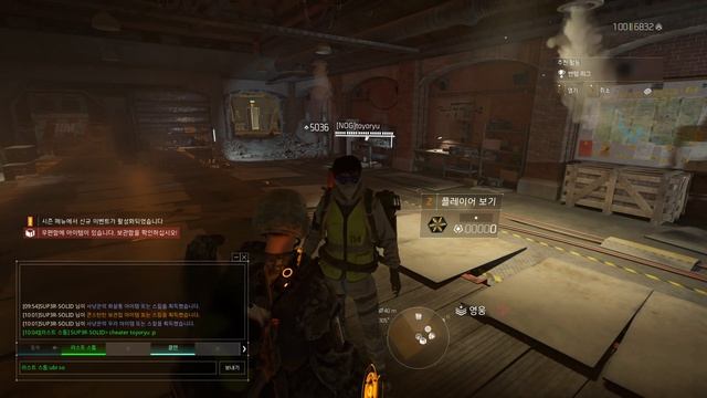 Intel Arc A380 AV1 4K Stream