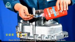 How to repair Sinotruk HOWO Gearbox ?  HOWO Trucks