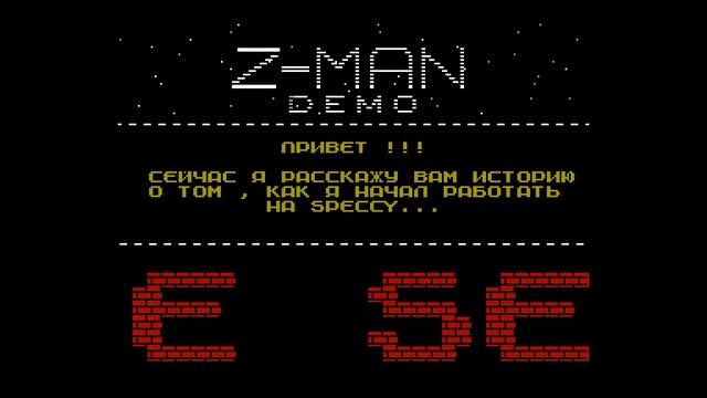 Z-Man Demo - Z-Man [#zx spectrum AY Music Demo] смотреть онлайн