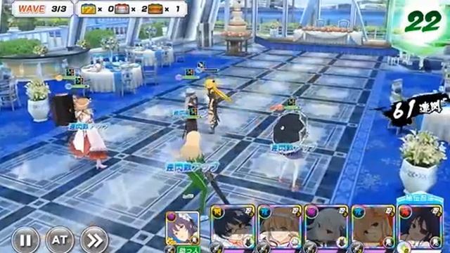 Senran Kagura - New Link: To Love-Ru's participation with Golden Darkness (Awakening Battle) смотреть онлайн