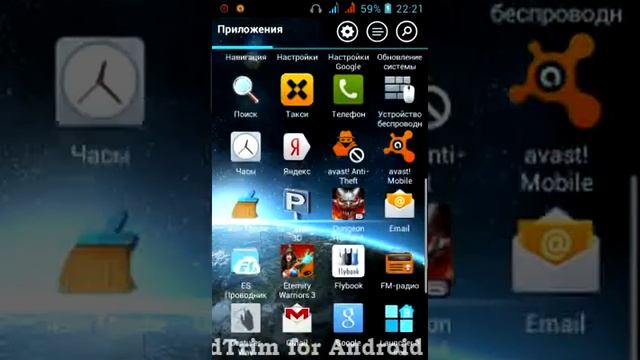 Обзор темы windows 8 смотреть онлайн