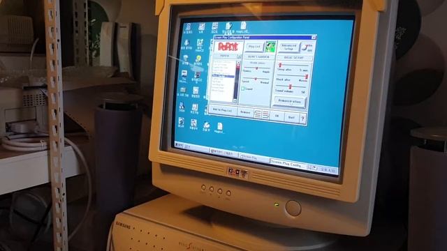 POPEYE SCREEN SAVER WINDOWS95 PLAY смотреть онлайн