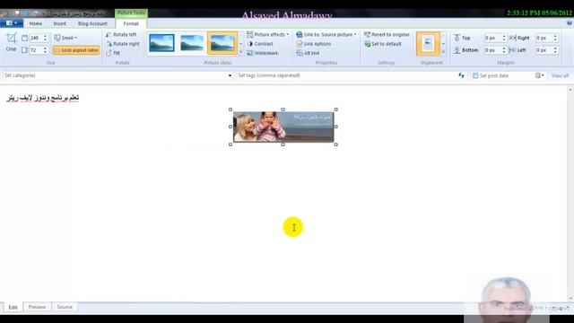 Insert pictures in windows Live Writer. смотреть онлайн