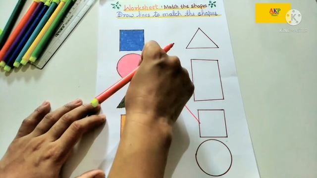Learning shapes worksheets for kids / preschool learning shapes for nursery, lkg, ukg class смотреть онлайн
