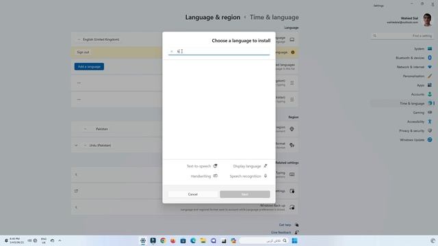 How to Change Language in Windows 11 Operating System смотреть онлайн