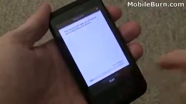 -632 смотреть онлайн