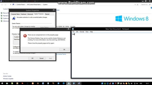 How to fix error system protection ? смотреть онлайн
