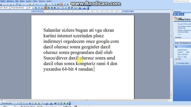 windows ekran karti ati смотреть онлайн