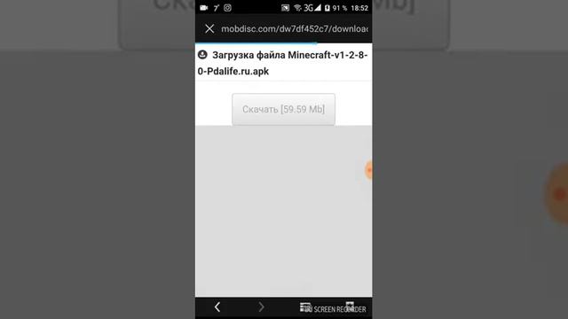 Как скачать Minecraft pocket edition бесплатно! смотреть онлайн