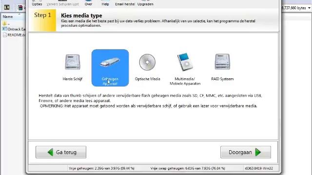How to Recover Photos and Data by DIPZE ZONE смотреть онлайн