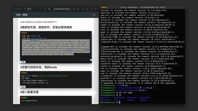 15分钟搞懂openwrt固件编译全过程 分享我的固件编译工作流 ｜开元路由器｜软路由固件｜lede｜ смотреть онлайн