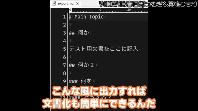 【えふすくルーティーン56】Nextcloudサーバで使えるアプリを5つ紹介 смотреть онлайн