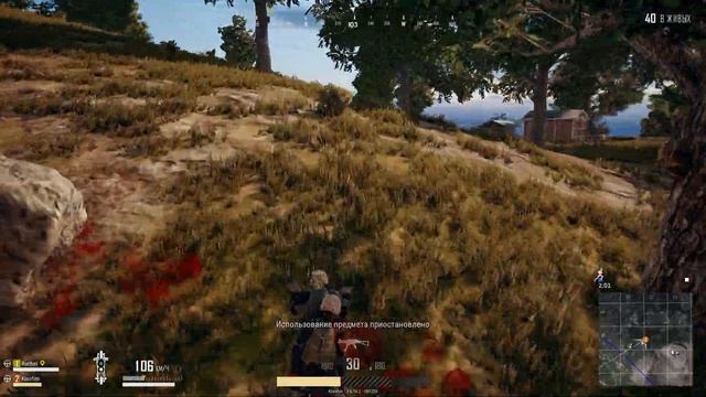 PLAYERUNKNOWN'S BATTLEGROUNDS: Смерть | Снято с помощью GeForce смотреть онлайн