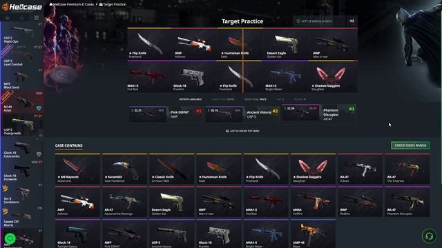 TESTING OUT PREMIUM CASES ON HELLCASE!! (INSANE) (HELLCASE CASE OPENING) смотреть онлайн