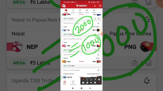 How to Cover Loss in Dream11 | Dream11 par Loss Covar Kaise Kare | Dream11 Tips & Tricks | смотреть онлайн