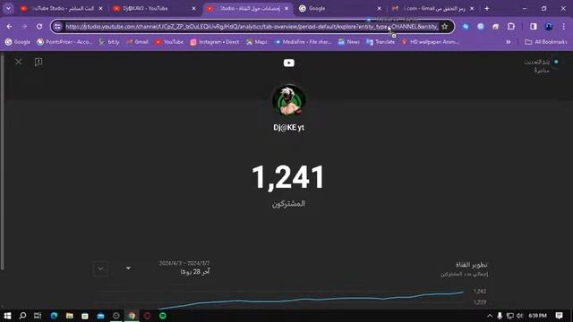 🛑بث مباشر 📌رومات ، فعليات و شحن جواهر للمتابعين | التحديث الجديد🔥 смотреть онлайн