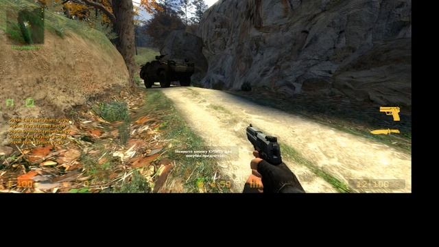 Counter-Strike Source старая версия смотреть онлайн