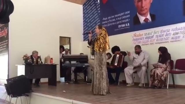 Дидойская песня / Цезяс ужи/Патимат Исаева/Игра престолов:/Цунтинский район/ Дидоэтия/ Воре смотреть онлайн