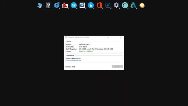 Test Mode text remove смотреть онлайн