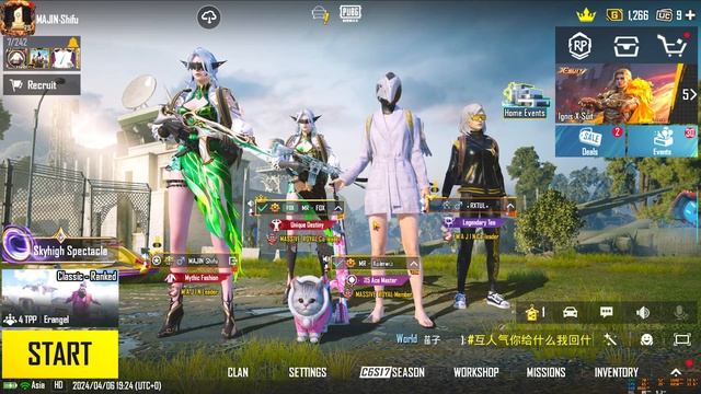 PUBG Mobile (4K UHD 90 FPS) || Skyhigh Spectacle || Aladin смотреть онлайн