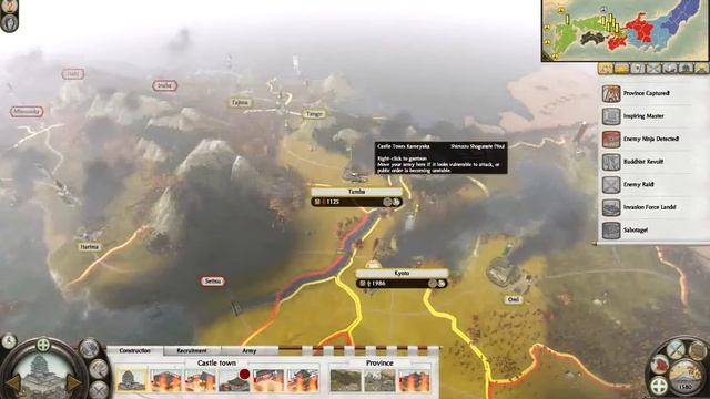 Total War Shogun 2 Shimazu Campaign The End (Video 39) смотреть онлайн