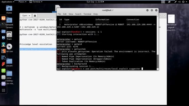 Hack Windows 10 CVE2017 0199 смотреть онлайн