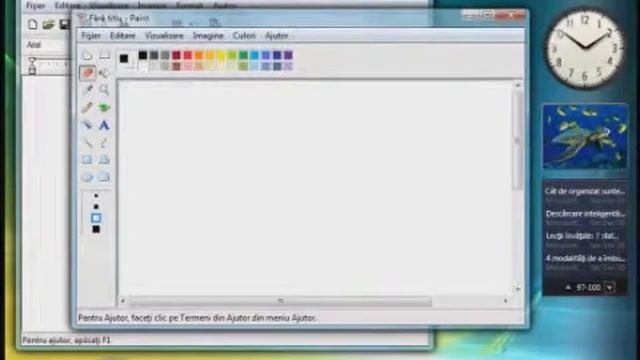 Tutorial Windows Vista 3 смотреть онлайн