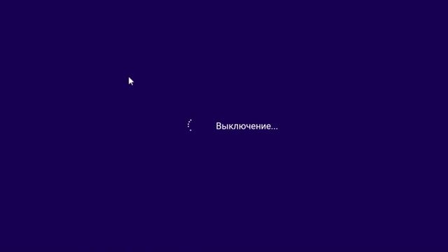 эволюция не всех виндовсох смотреть онлайн