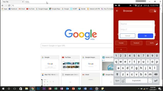 What is WIFI MOUSE? смотреть онлайн