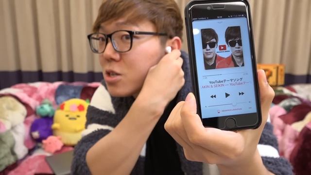 AirPodsがついにｷﾀ―(ﾟ∀ﾟ)―!!使ってみたけど、ヤバすぎた…【Apple純正ワイヤレスイヤフォン】 смотреть онлайн