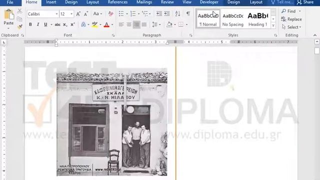 Open a new window of the current document. смотреть онлайн