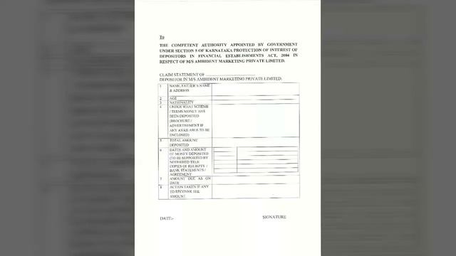 Ambidant-Submit Claims to AC Jan 24 смотреть онлайн