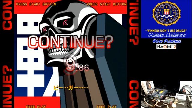 Sega Naomi 2 Netboot Testing смотреть онлайн