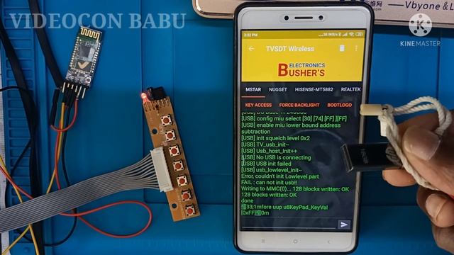 BUSHER'S TVSDT APP,HC-05, SERIAL PRINT смотреть онлайн
